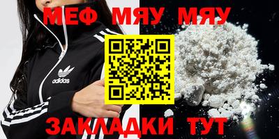 apvp Сланцы