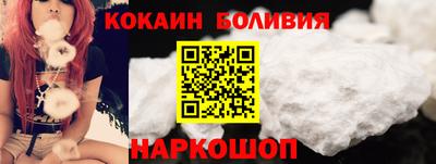 дистиллят марихуана Славянск-на-Кубани