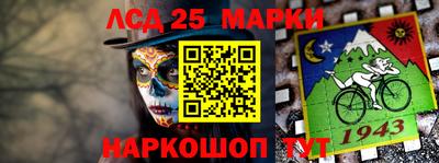 apvp Сланцы