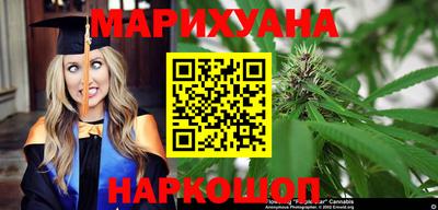 apvp Сланцы