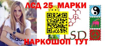 apvp Сланцы