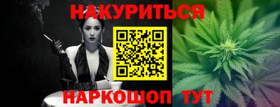 прущие грибы Славгород