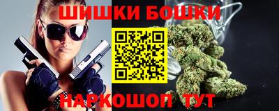 apvp Сланцы