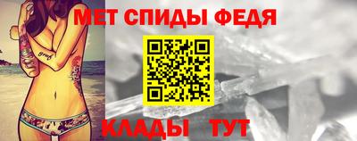 прущие грибы Славгород