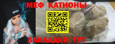 дистиллят марихуана Славянск-на-Кубани