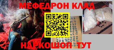 MDMA Premium VHQ Майкоп