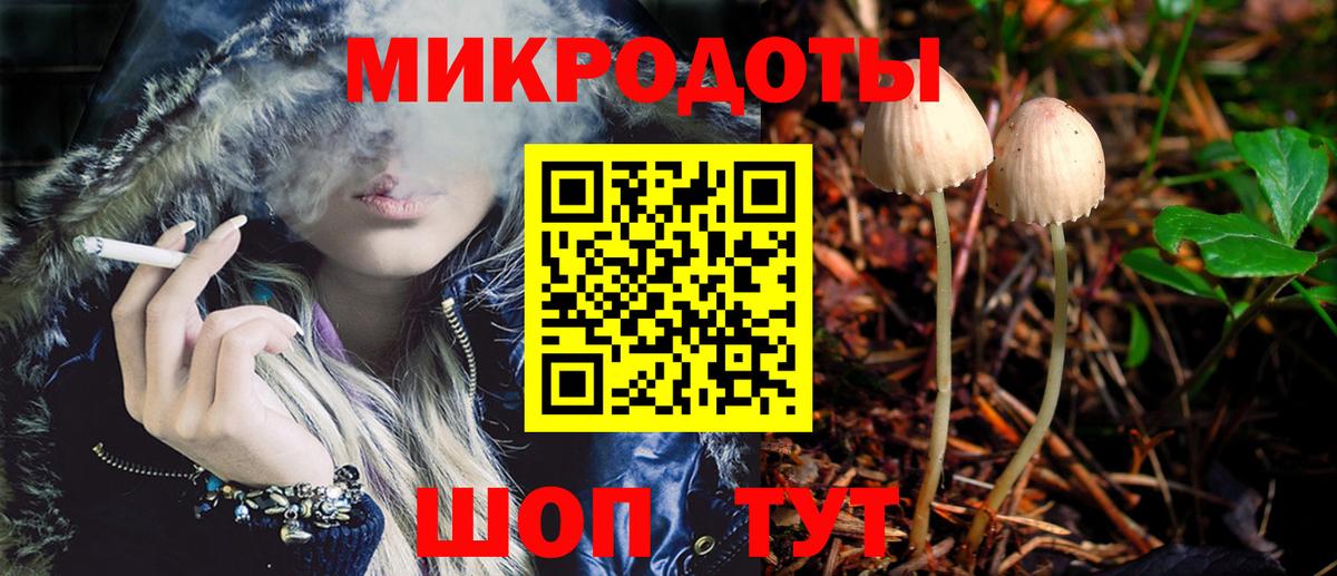 ГАШИШ  Кокаин  Новосибирск  Меф МЯУ МЯУ кристаллы  Вход с VPN  Конопля  Alpha-PVP СК   МДМА 